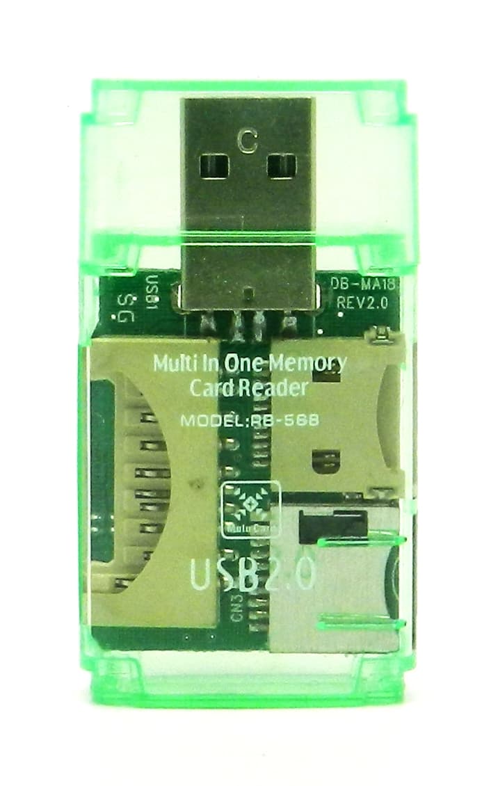 Внешний (все форматы)