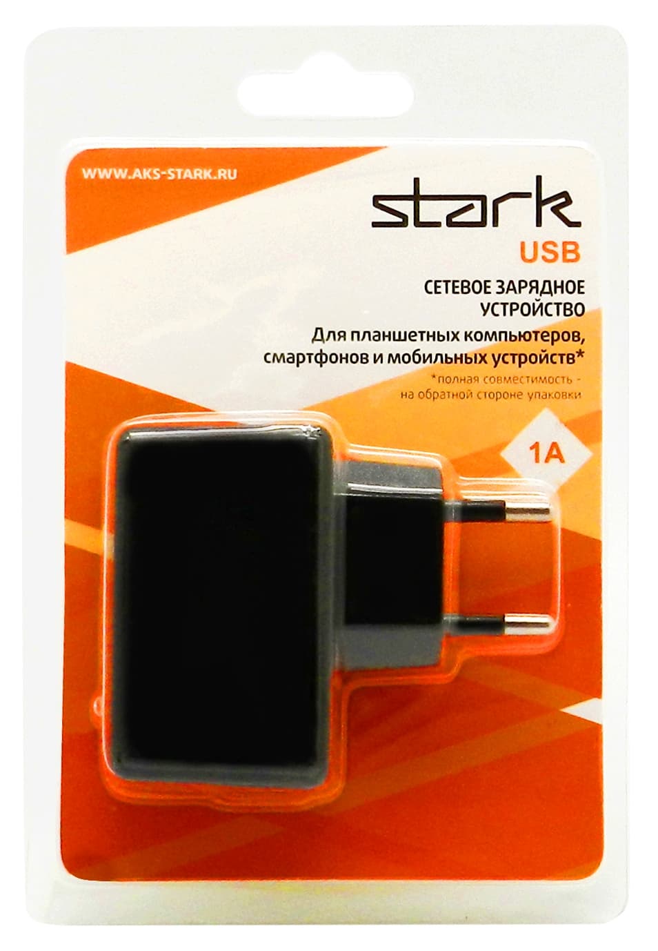 Сетевой USB адаптер