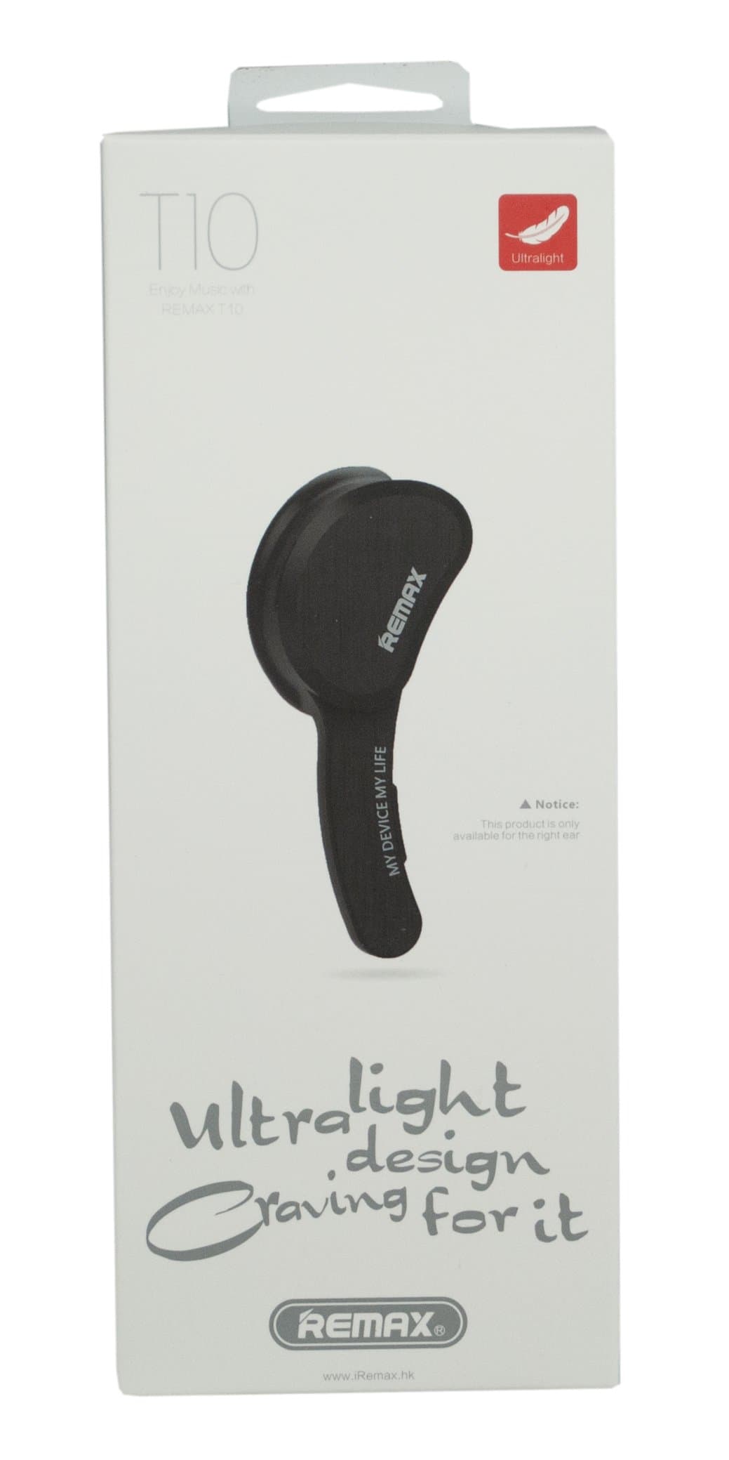 Remax RB-T10