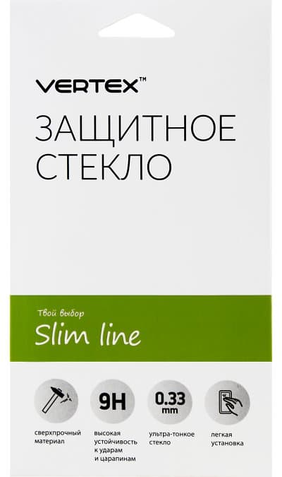 Main image of Vertex Impress Groove