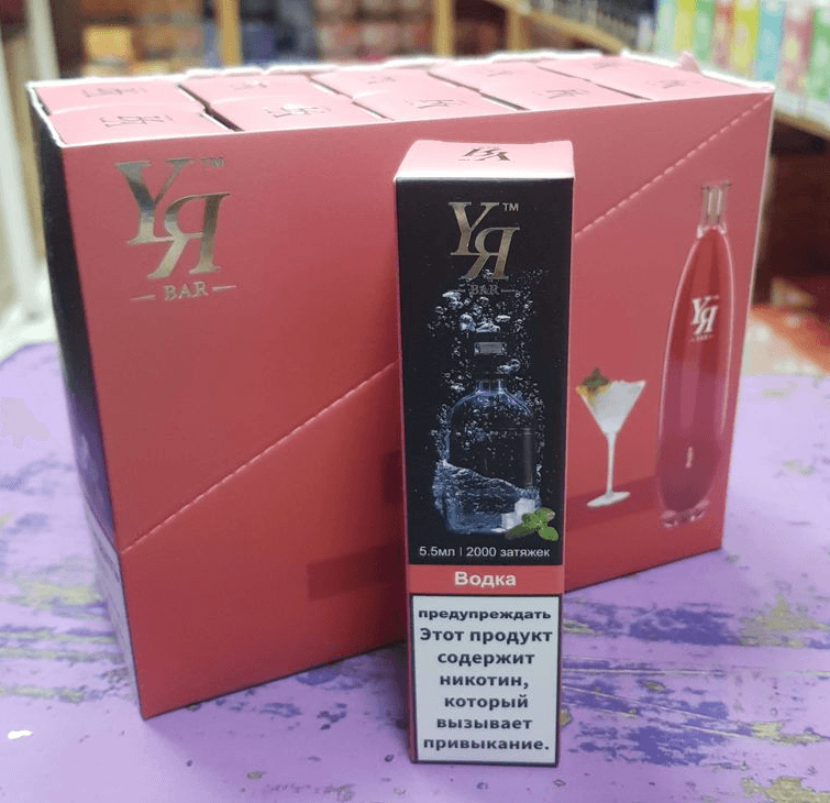 Main image of YЯ BAR 2000 затяжек (водка)