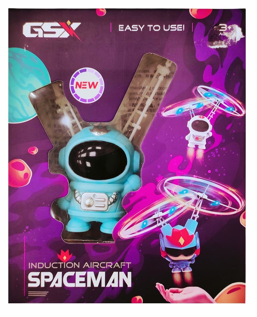 Main image of multibrand Летающий космонавт (JJ060)