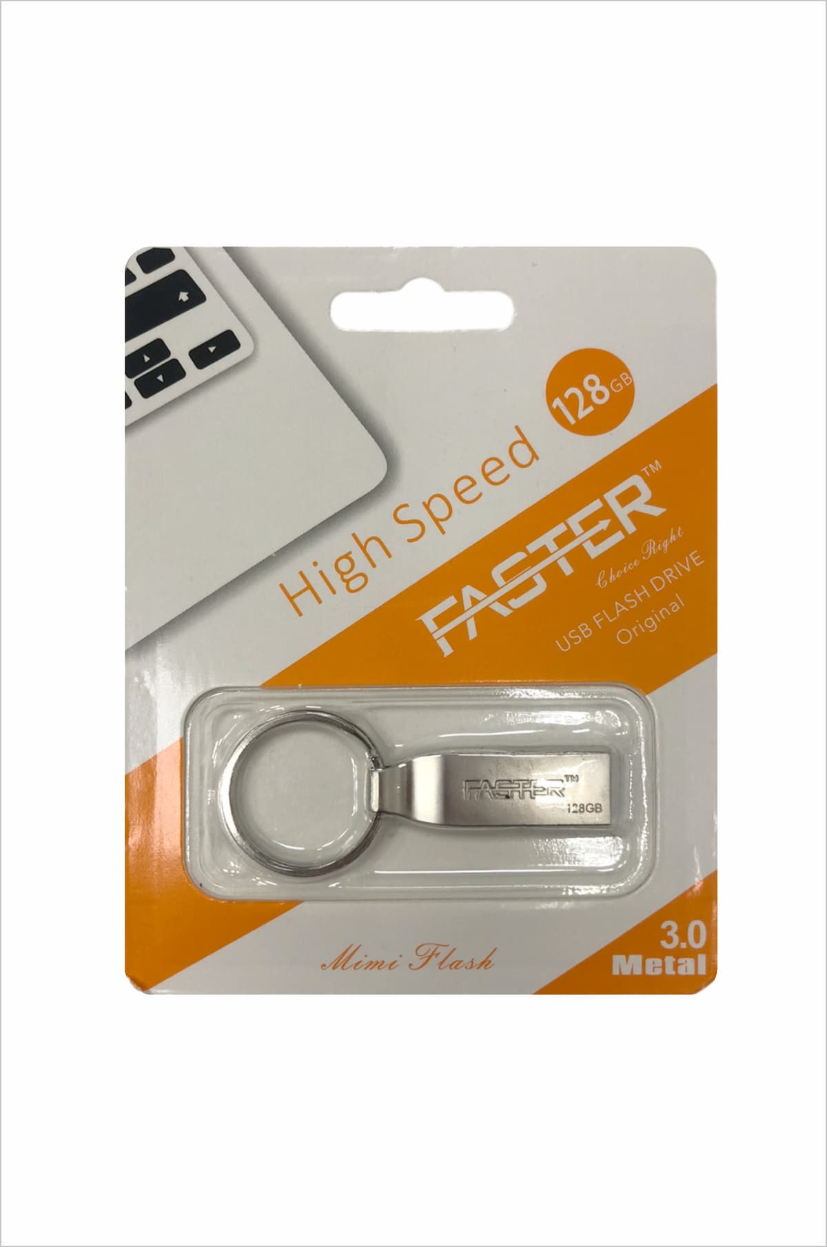 Faster 128Gb (USB 3.0)